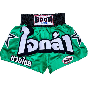 MT13 Muay Thai Shorts GREEN STARS - BOON Sport